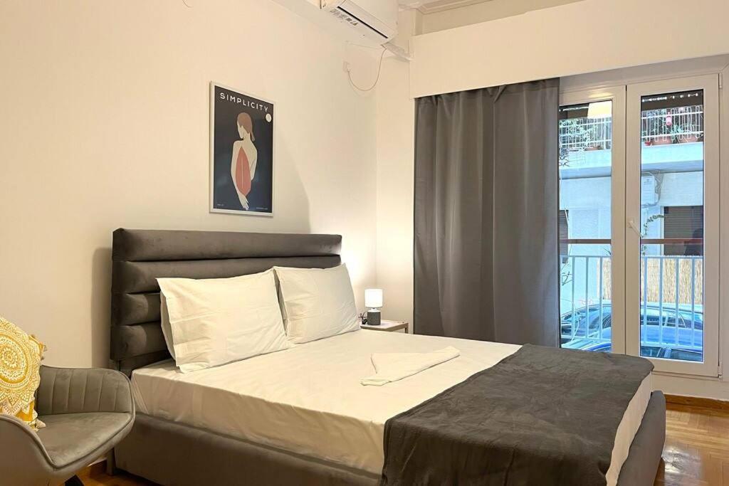 Pame Rentals - Ideal For 2 In Pagrati Athen Exterior foto